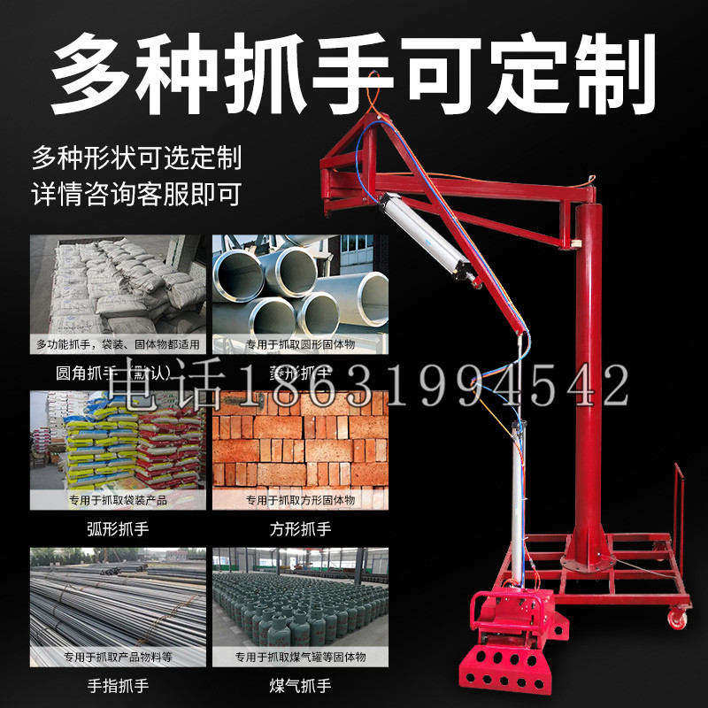 大田县schunk气缸|德国schunk机械抓手1315983|DPG-PLUS 80-1-AS代理商