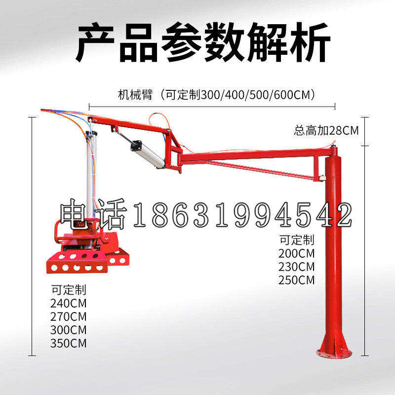 大田县schunk雄克机械抓手PGN-plus系列0372092|PGN-plus 64-1-AS-KVZ